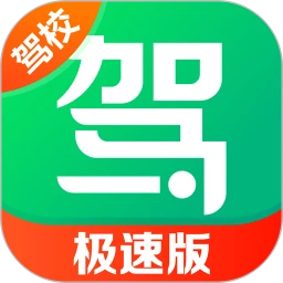��Уһ��ͨ���ٰ�18.6.0 ѧ����⼫��ˢ
