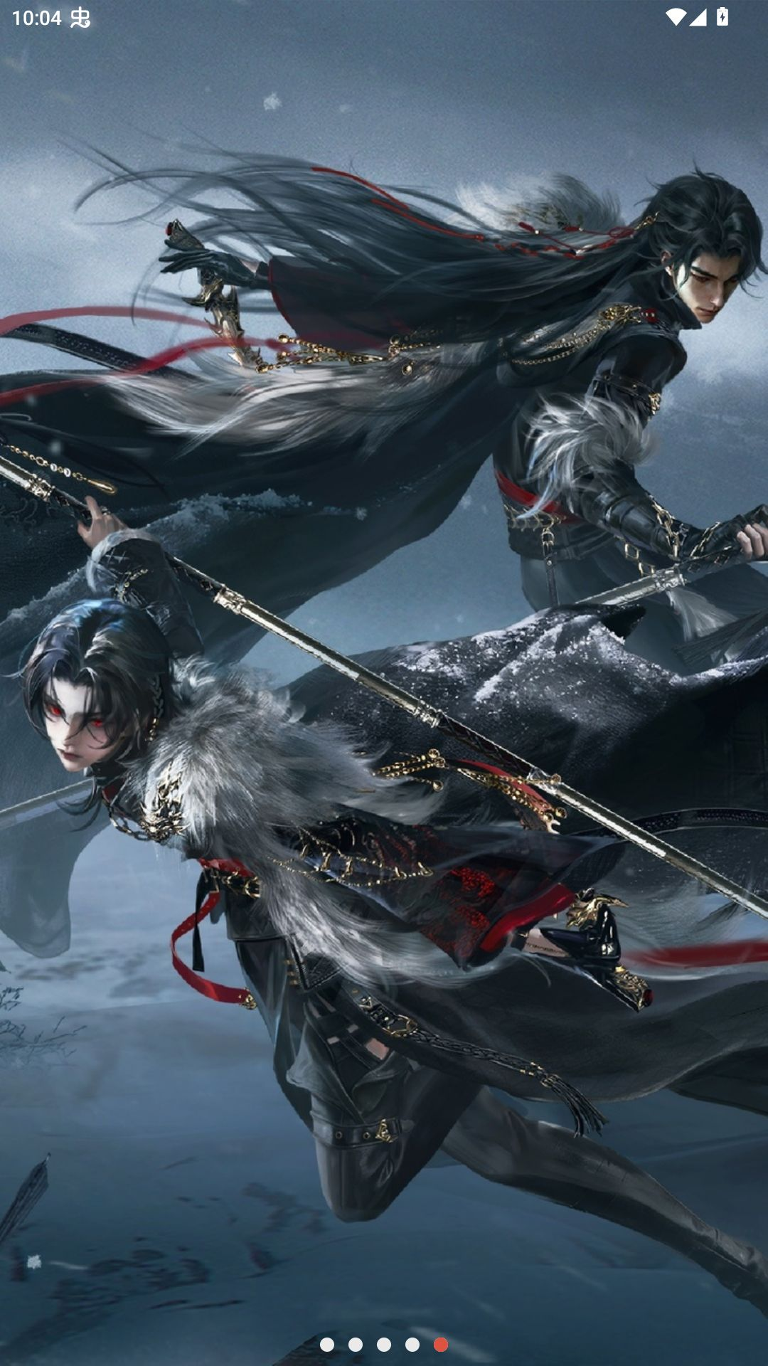 倩女幽魂1.16.4 经典玄幻MMORPG