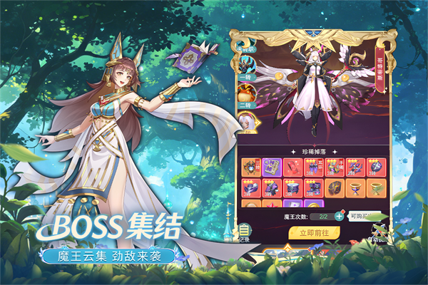 萌神战姬下载安装手机版v10.0.1 安卓版