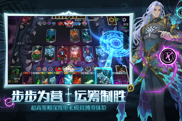 恶魔秘境手游最新版下载安装v3.1.6 安卓版