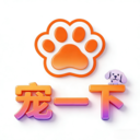 TaTaPaws2.0.2 宠物养成助手 TaTaPaws2.0.2 宠物养成助手