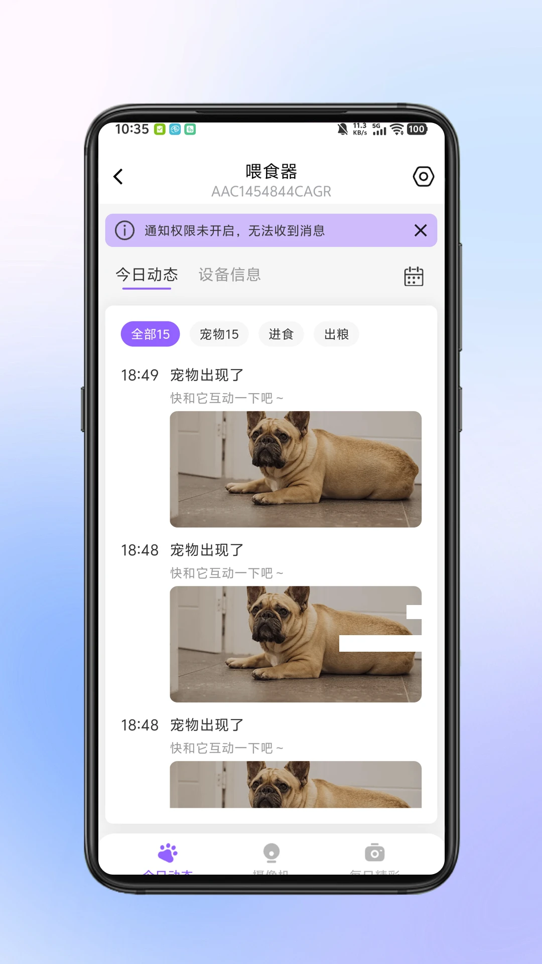 Сӥ����2.0.7 �ֻ�Ӱ����������