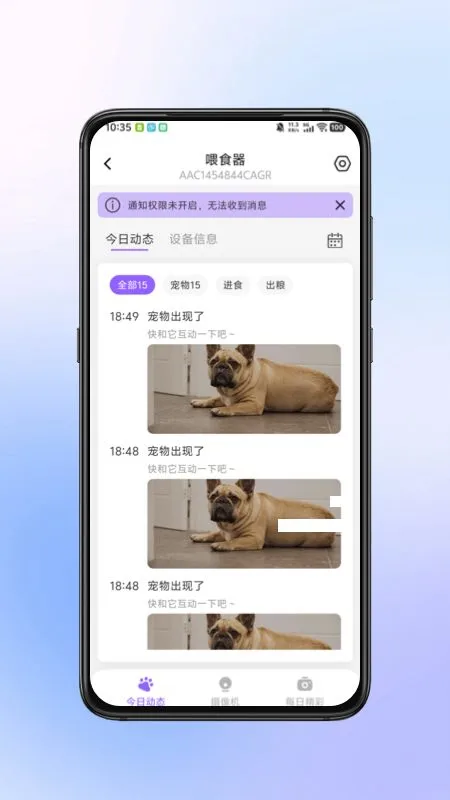 Сӥ����2.0.7 �ֻ�Ӱ����������