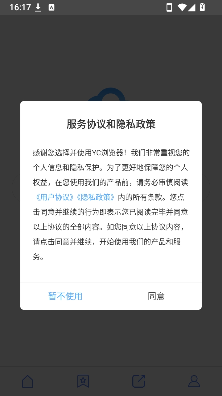 C�����1.0.3 �������������