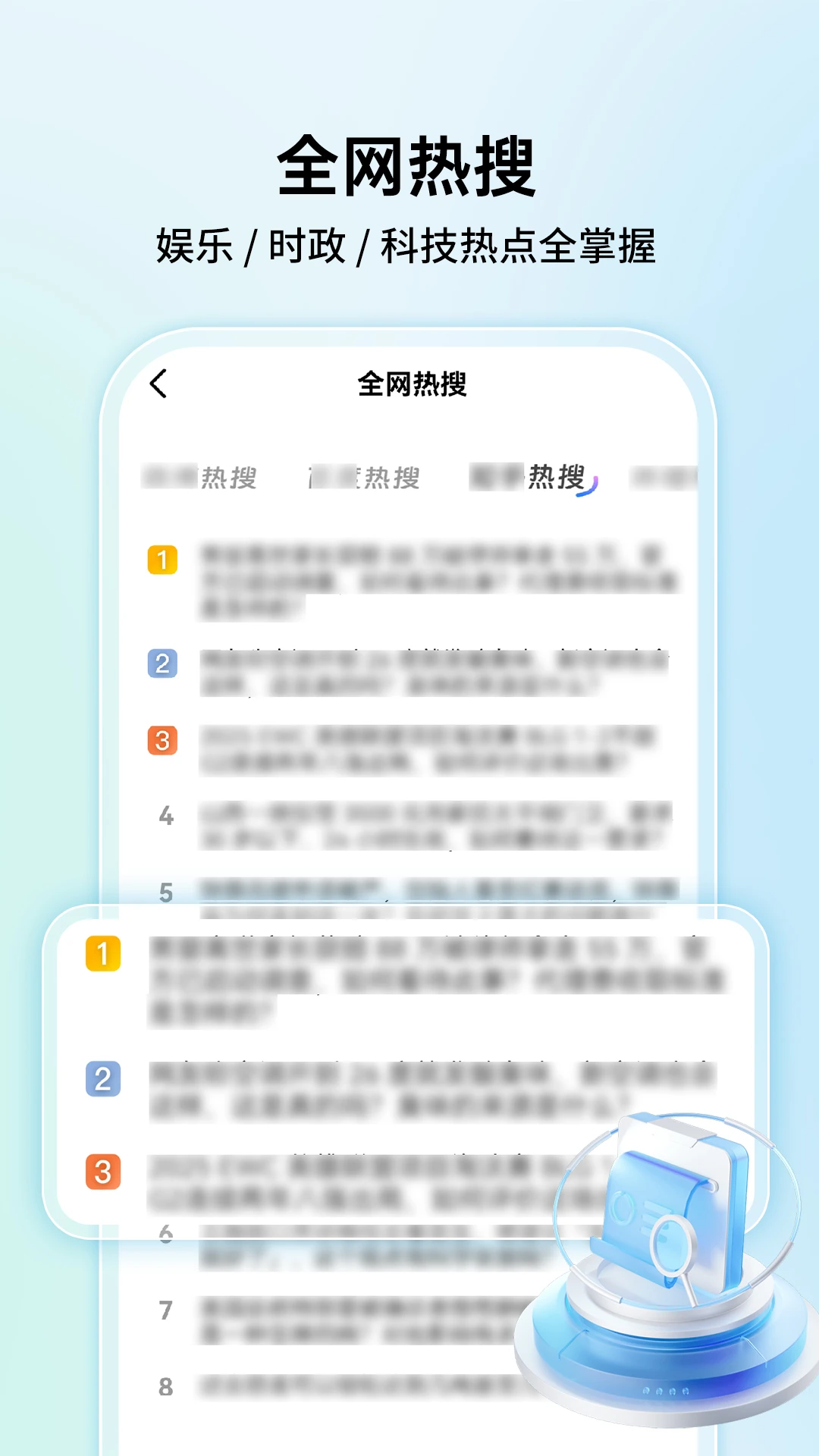 C�����1.0.3 �������������