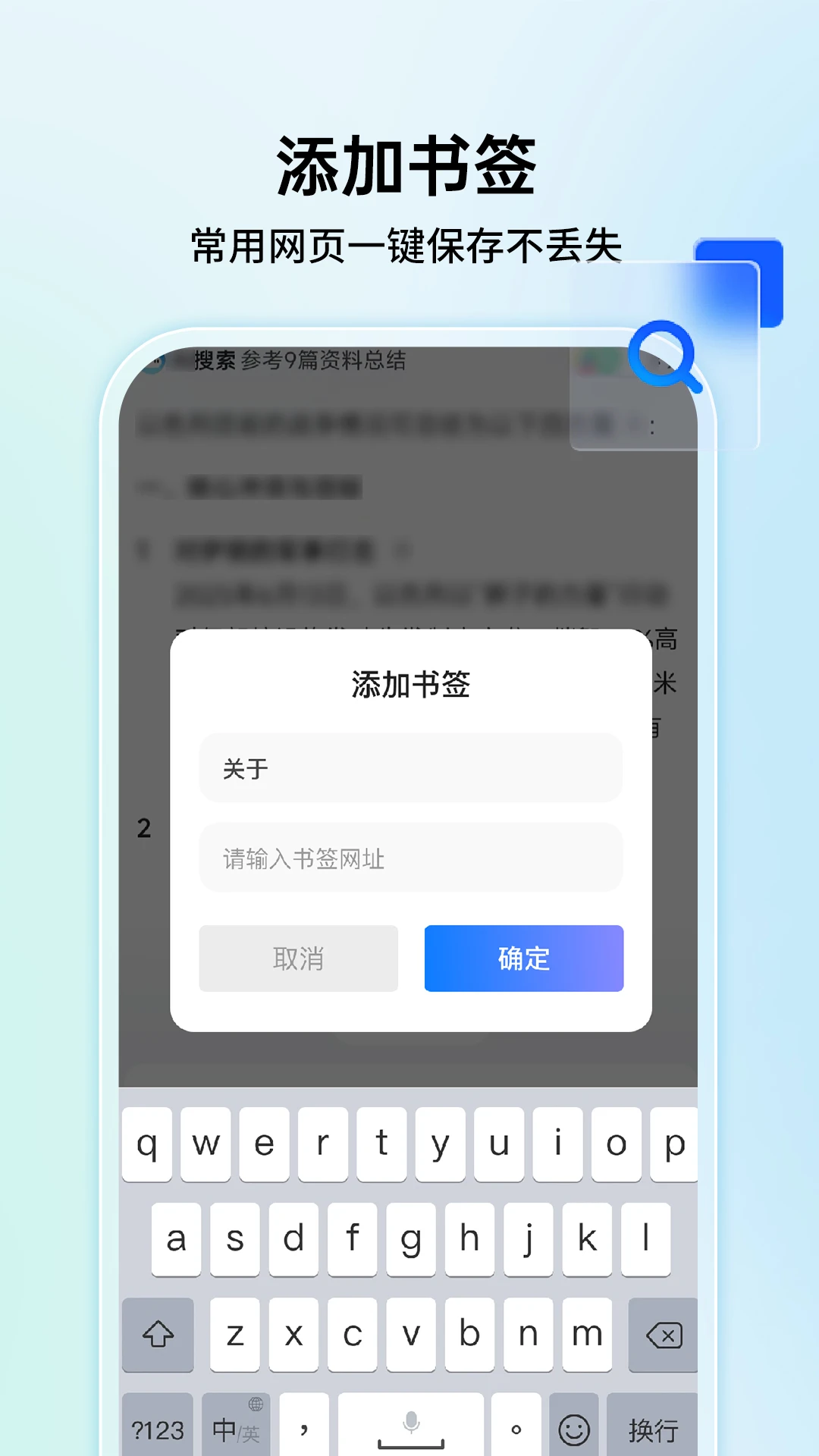 C�����1.0.3 �������������