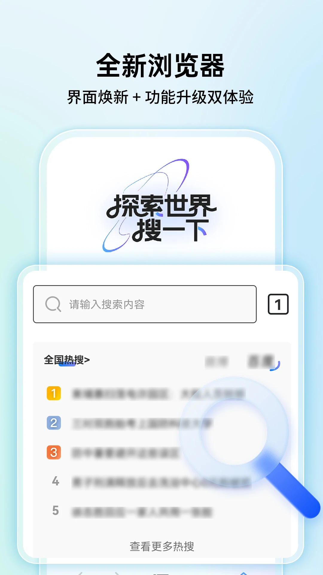 C�����1.0.3 �������������
