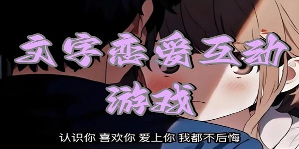 ��������������Ϸ