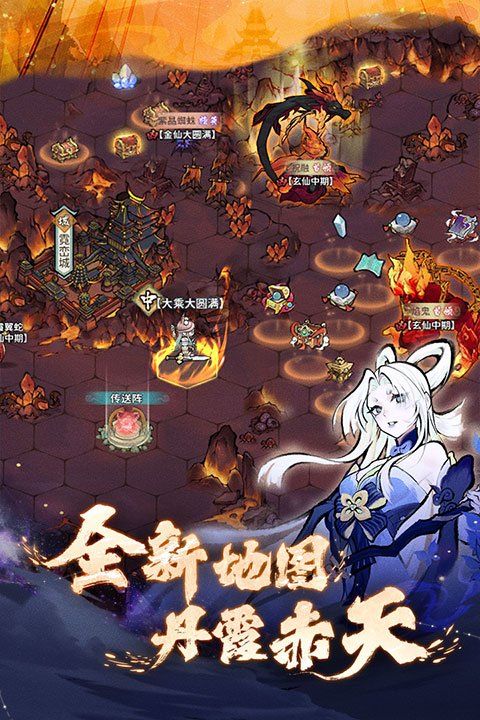我的门派游戏下载安装最新版本v1.0.1 安卓版 我的门派游戏下载安装最新版本v1.0.1 安卓版