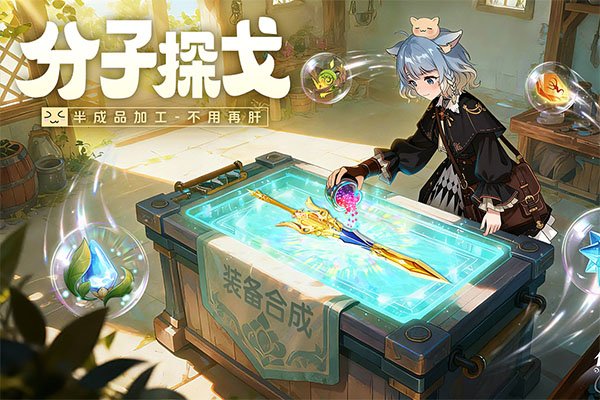 悠星大陆手游下载安装最新版本v3.0.0 手机版