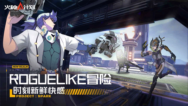 ���ּƻ��������ذ�װ���°汾v1.0.12 ��׿��