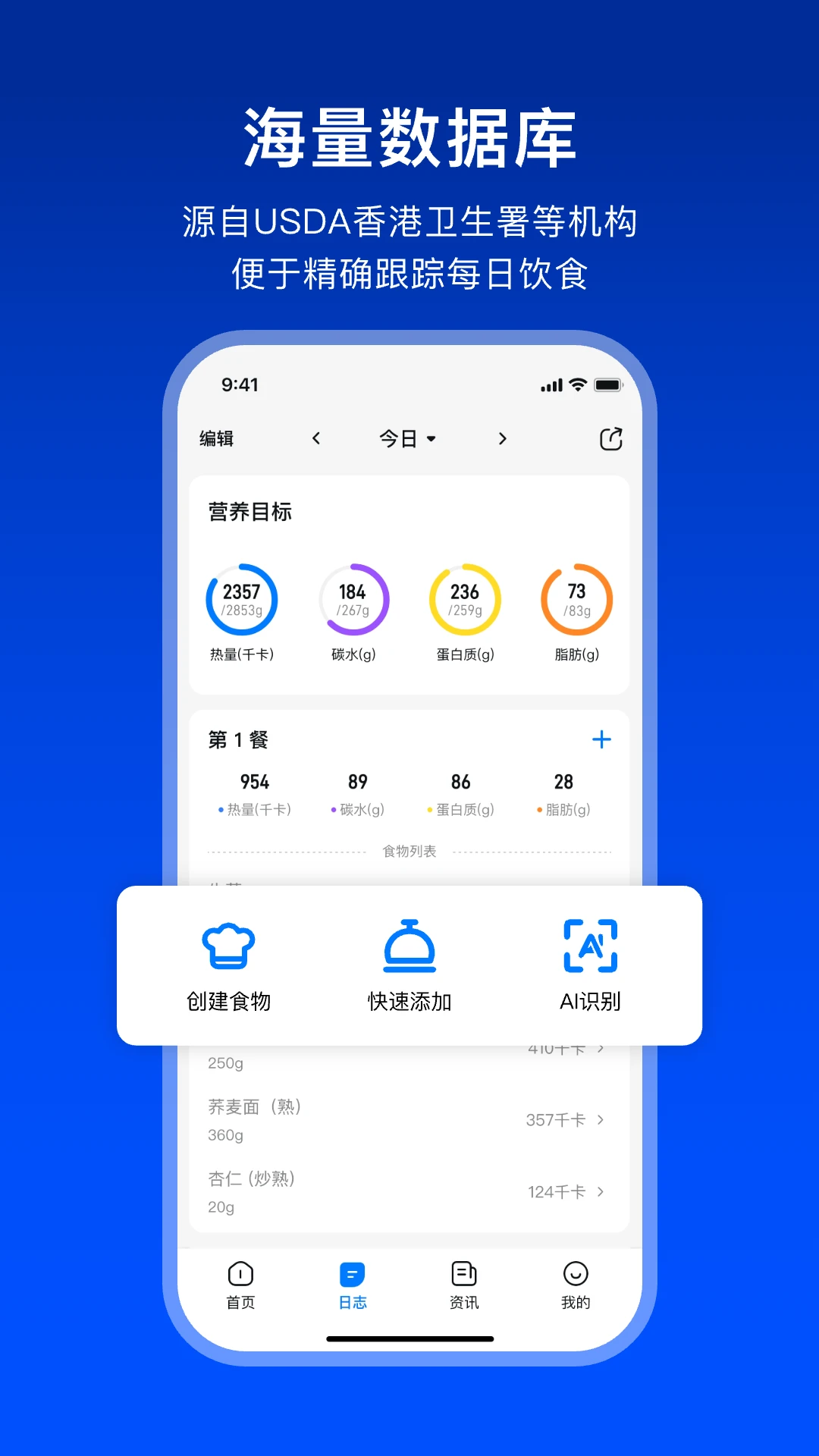 Elavatine2.2.3 ��Ч�칫����
