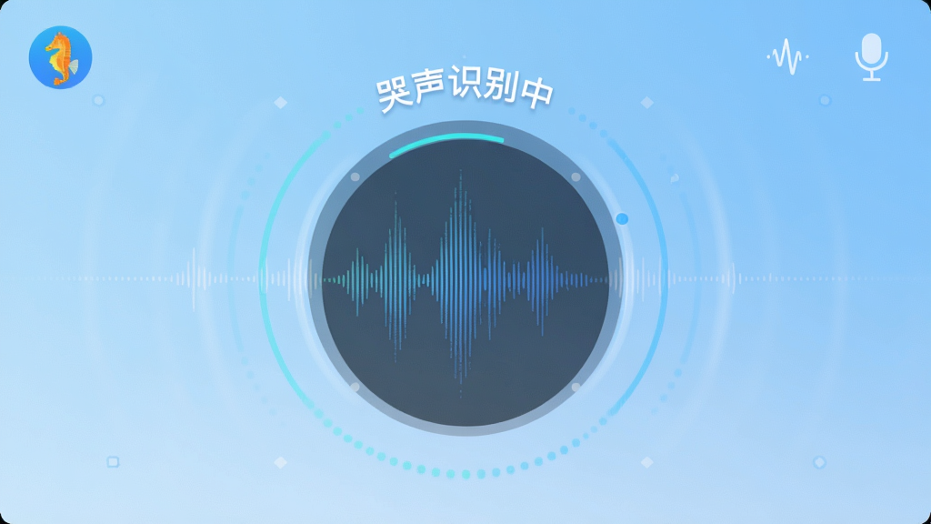 ��������Ϊ�����ֱ�APP�Ŀ��������棬����������һ��Բ��������̬ͼ����Χ�����š�����ʶ���С���������ʾ�����ֲ��öԳ���ƣ�����Ϊǳ��ɫ���䣬��������Ƽ��У�ϸ�ڰ����������Ƶ�ϸ�嶯��Ч����������ͼ���ʶ�����ʸ���ɾ����޶���Ԫ�ء�