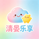 清晏乐享1.0.0 生活服务助手