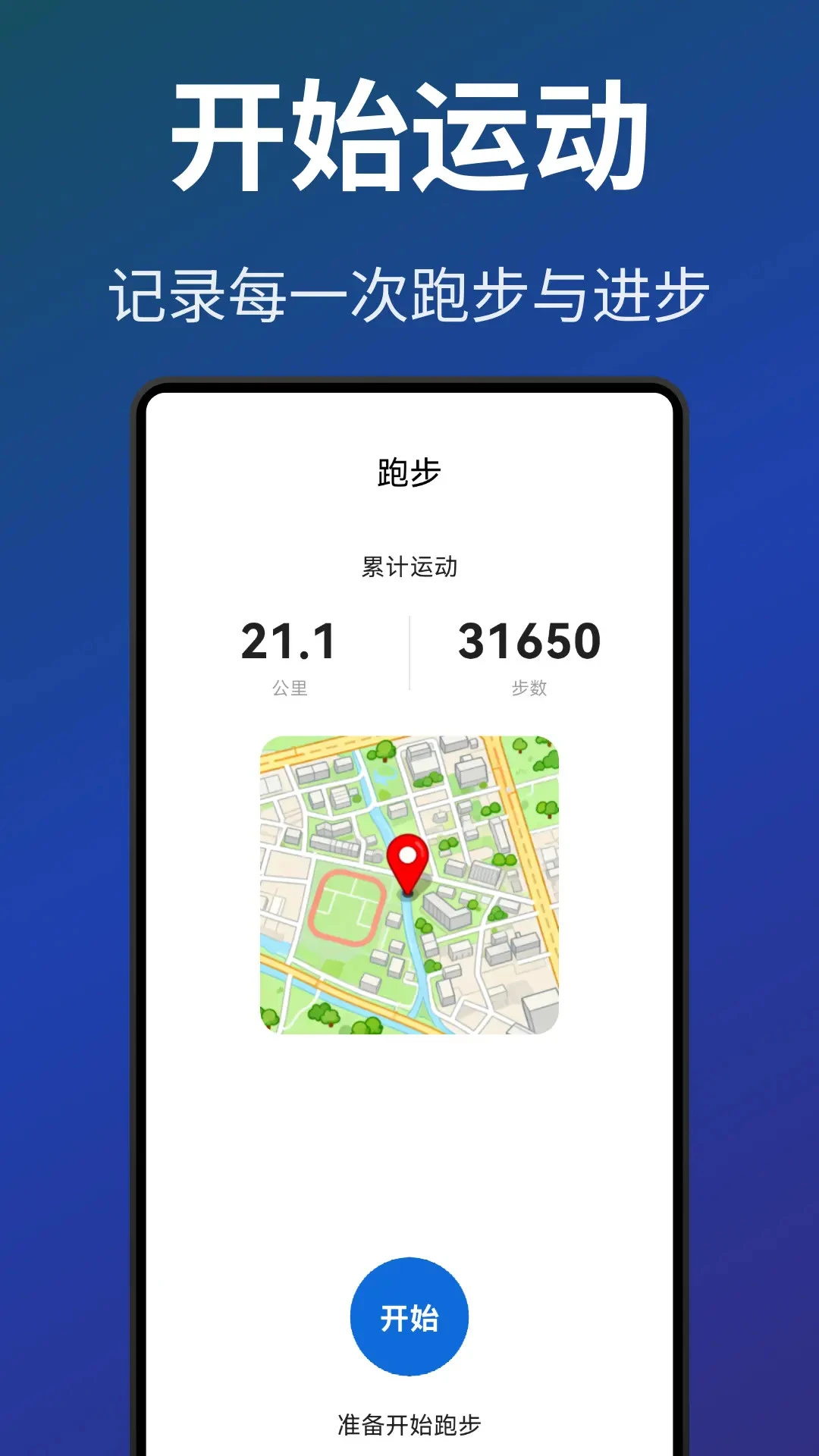 ������0.2.5 ��·���¼����