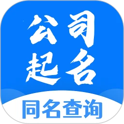 ��˾����ͬ����ѯ1.1.9 �������ع���