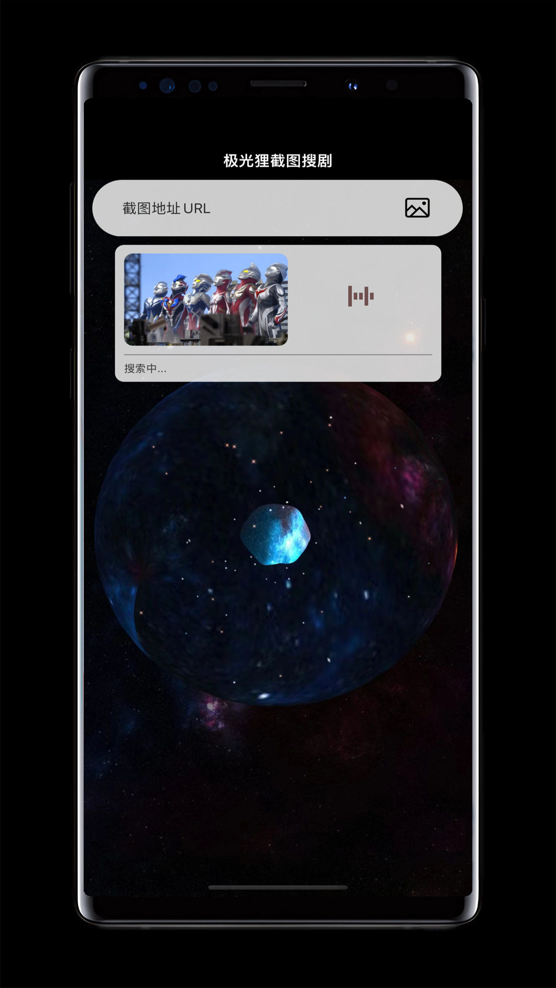 ��֮�� ��׿�� ��Ϸ��ͼ