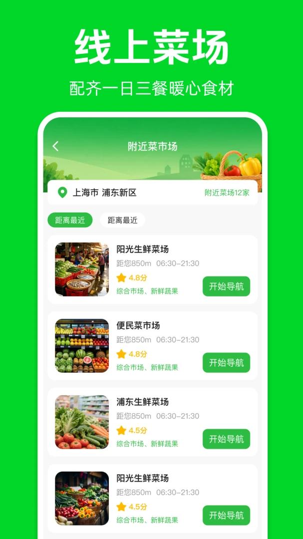 ����Żݵ���1.0.3 ���ʡǮ�ر�
