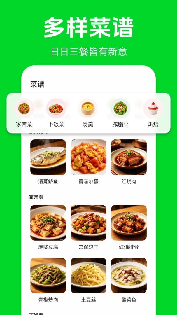 ����Żݵ���1.0.3 ���ʡǮ�ر�