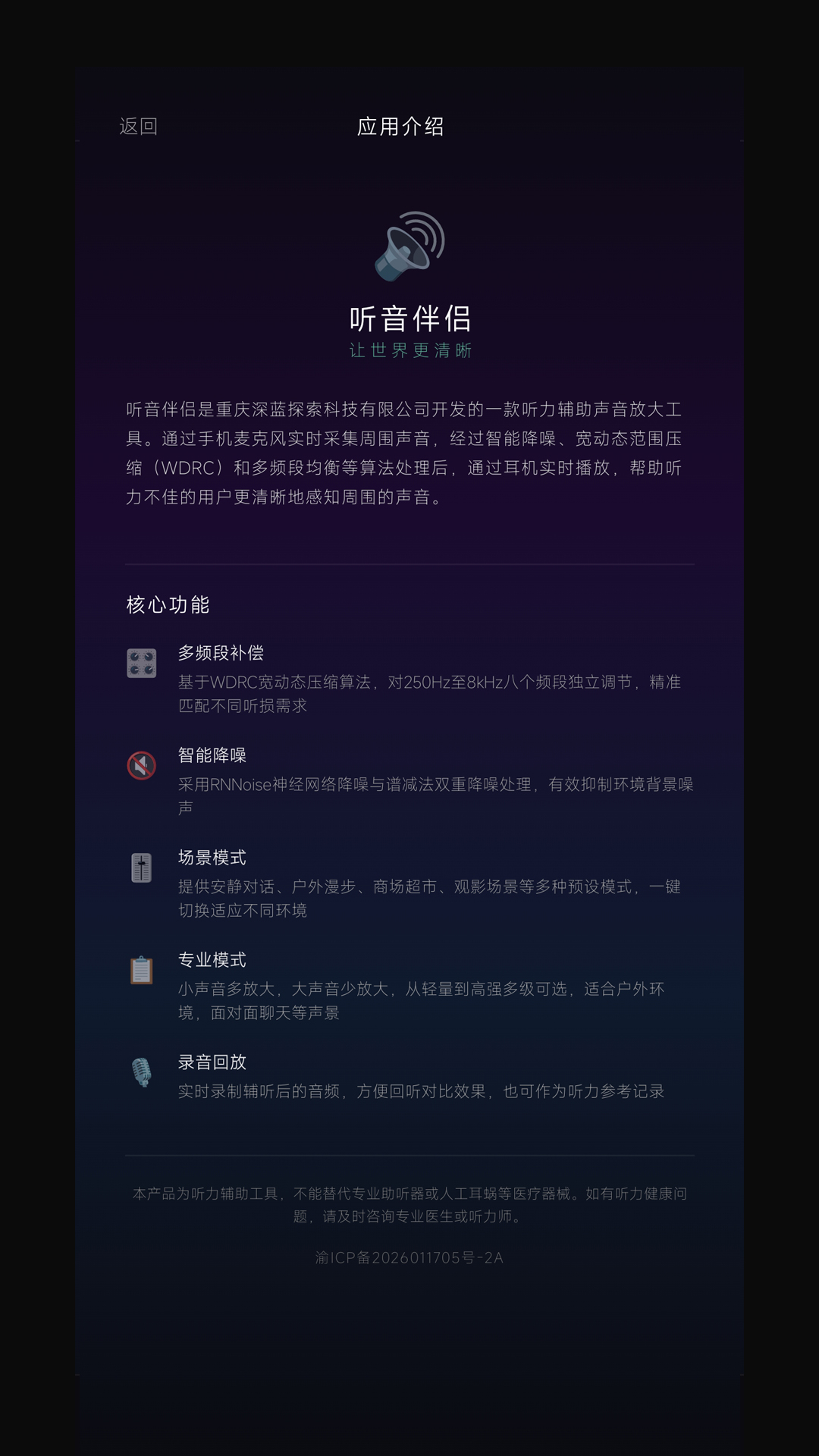 ��������1.1.6 ��������ʶ������