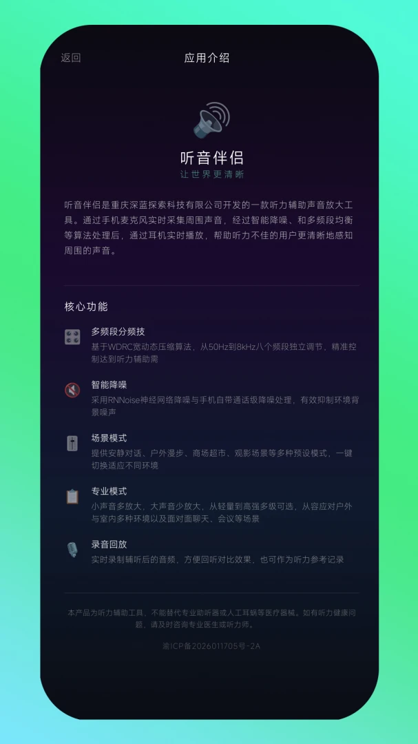 ��������1.1.6 ��������ʶ������