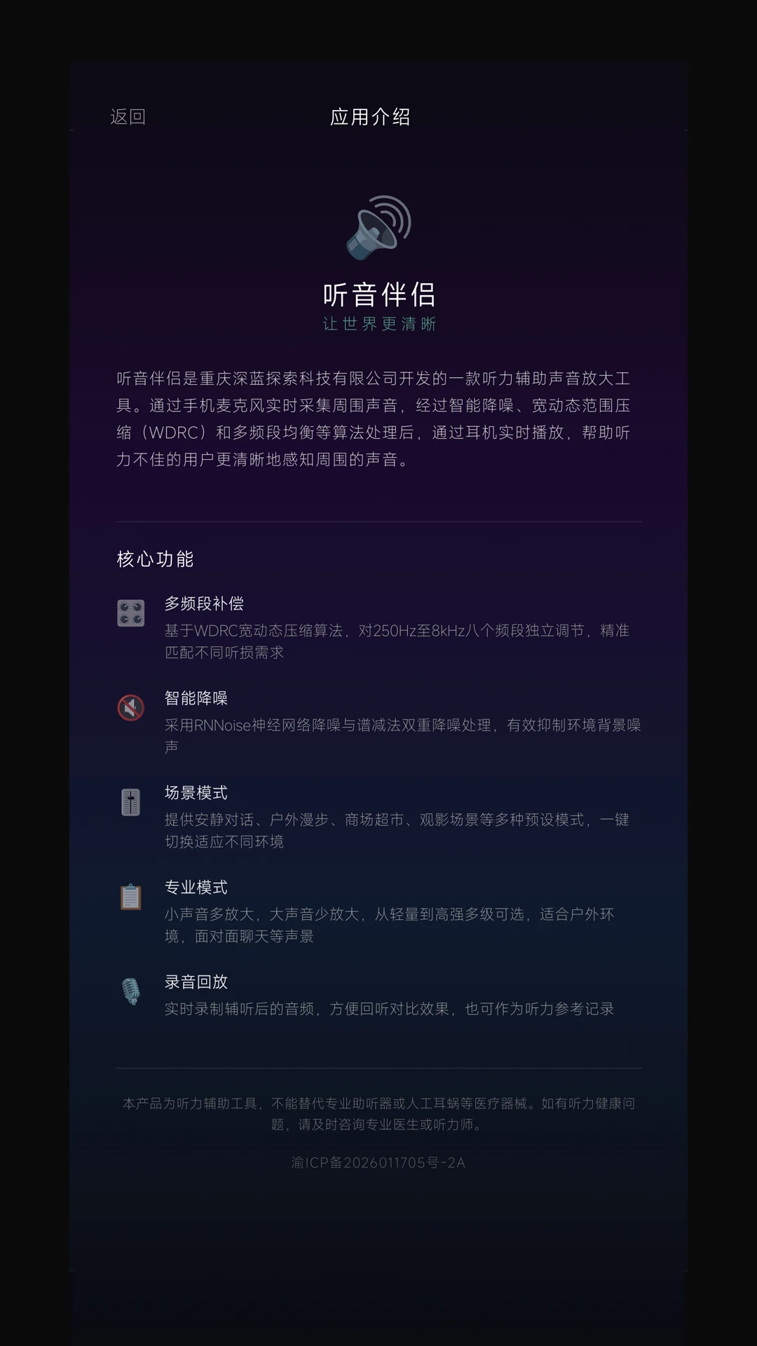 ��������1.1.6 ��������ʶ������