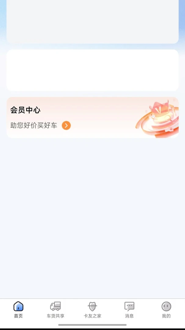 ���˽�1.0.6 ���˲�ѯ����