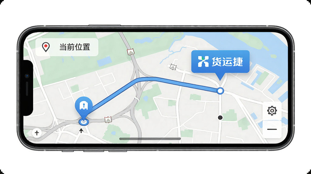 ���˽�APP����������ʾ���ֻ���Ļ��ʾ��ͼ·�ߣ����Ϊ��ǰλ�ã��յ�Ϊ���˹�˾����ͼ�ϱ��л��˽�LOGO������Ϊ��ͼ��񣬼��ʵ�ã��������������ֺ������Ű����࣬ϸ�����������ʸ��壬�ɾ��޶���Ԫ��