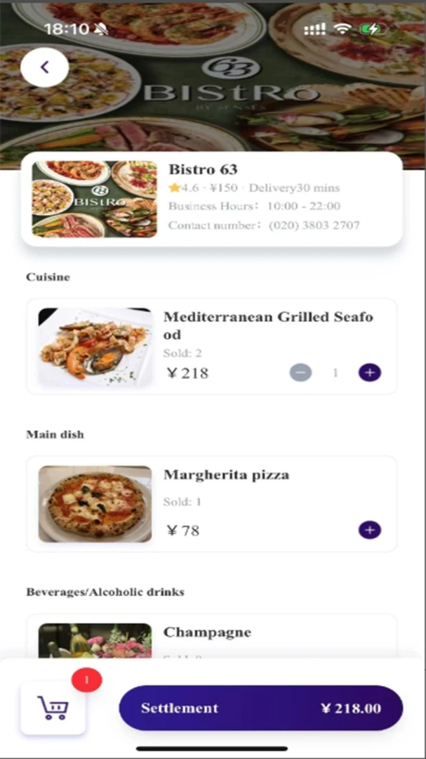 SHIPAY1.3.44 ���֧����������