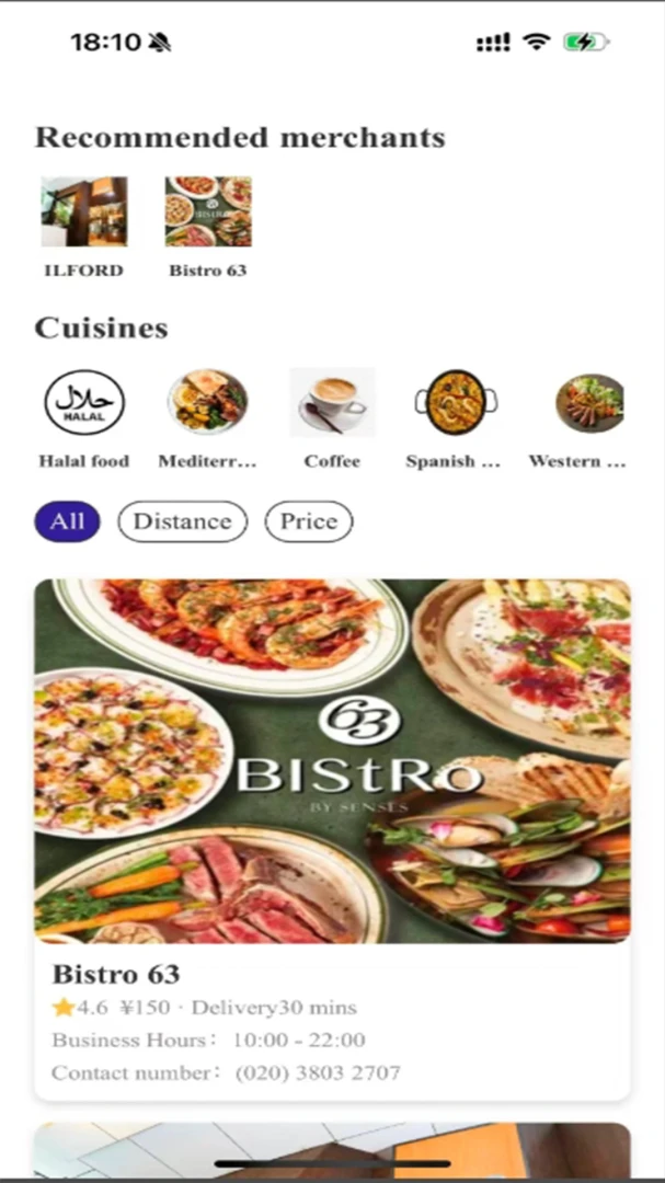SHIPAY1.3.44 ���֧����������