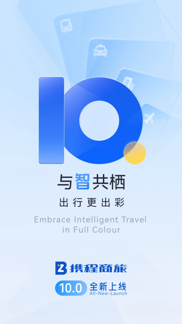 Я������10.33.1 ��ҵ���ù���