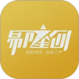 ��¡��3.8.2 ��Ч�칫����