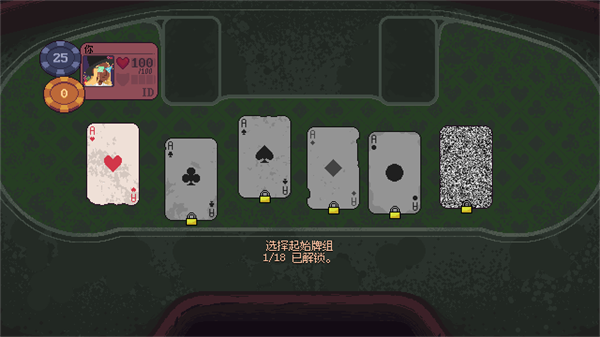 ����һ����Ϸ���ذ�װ���°汾v1.0a ��׿��
