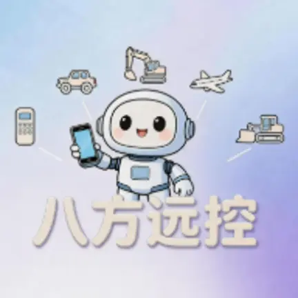 八方远控1.1.0 远程控制专家