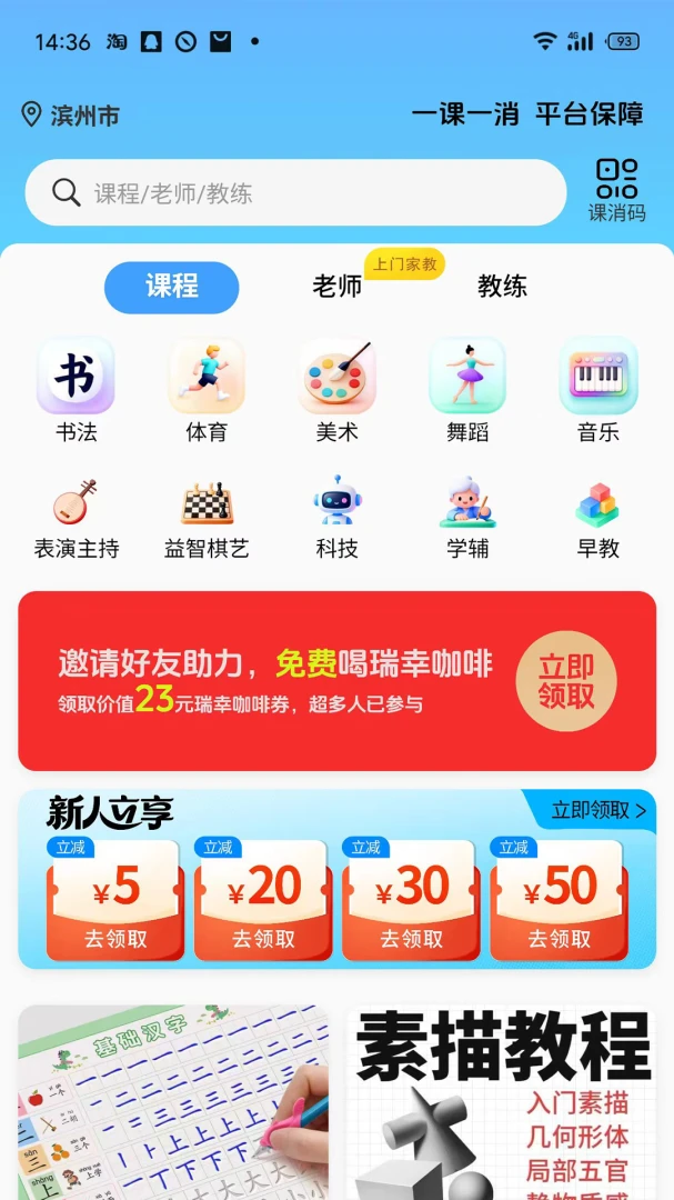 �β���1.0.6 ѧϰ��������