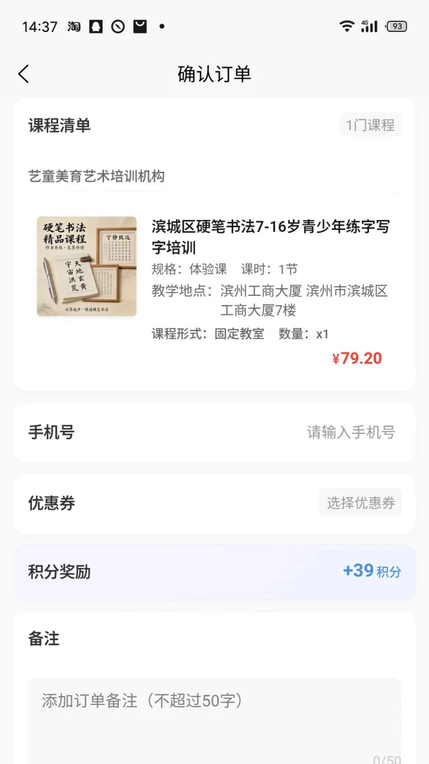 �β���1.0.6 ѧϰ��������
