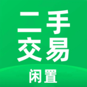 二手平台转手交易1.0.1 二手转卖助手