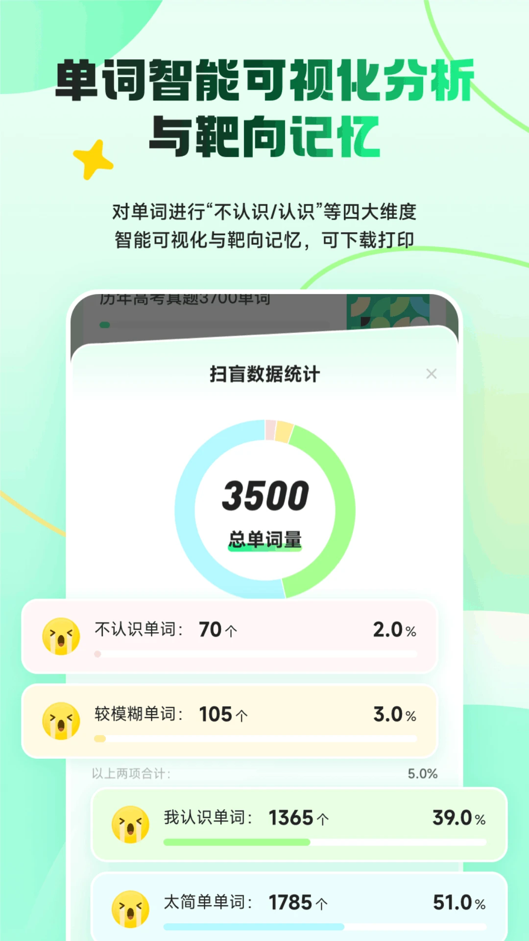 ��ʰ�30.0.0 �����ټ�