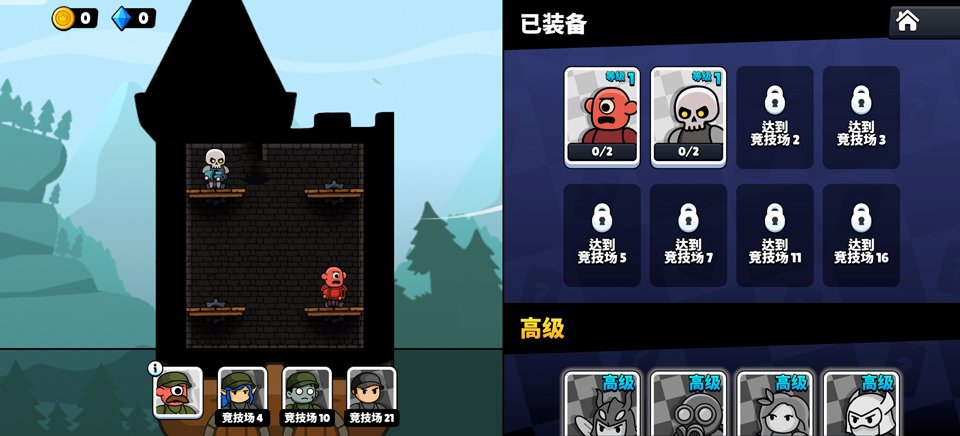 ����������Ϸ���ذ�װ���°汾��Castle Busters��v1.16.1 �ֻ���