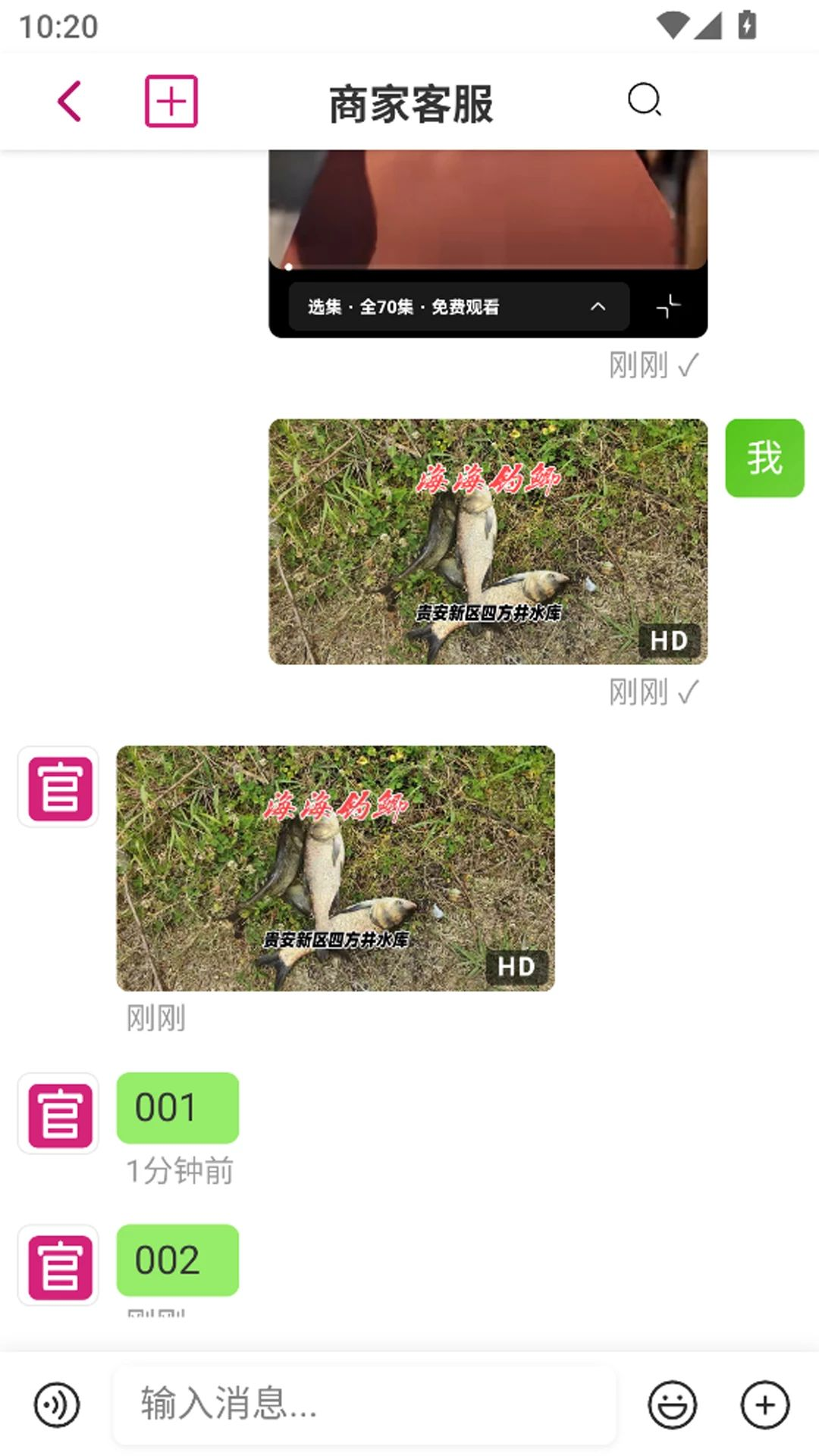 百酒网1.0.8 白酒网购平台