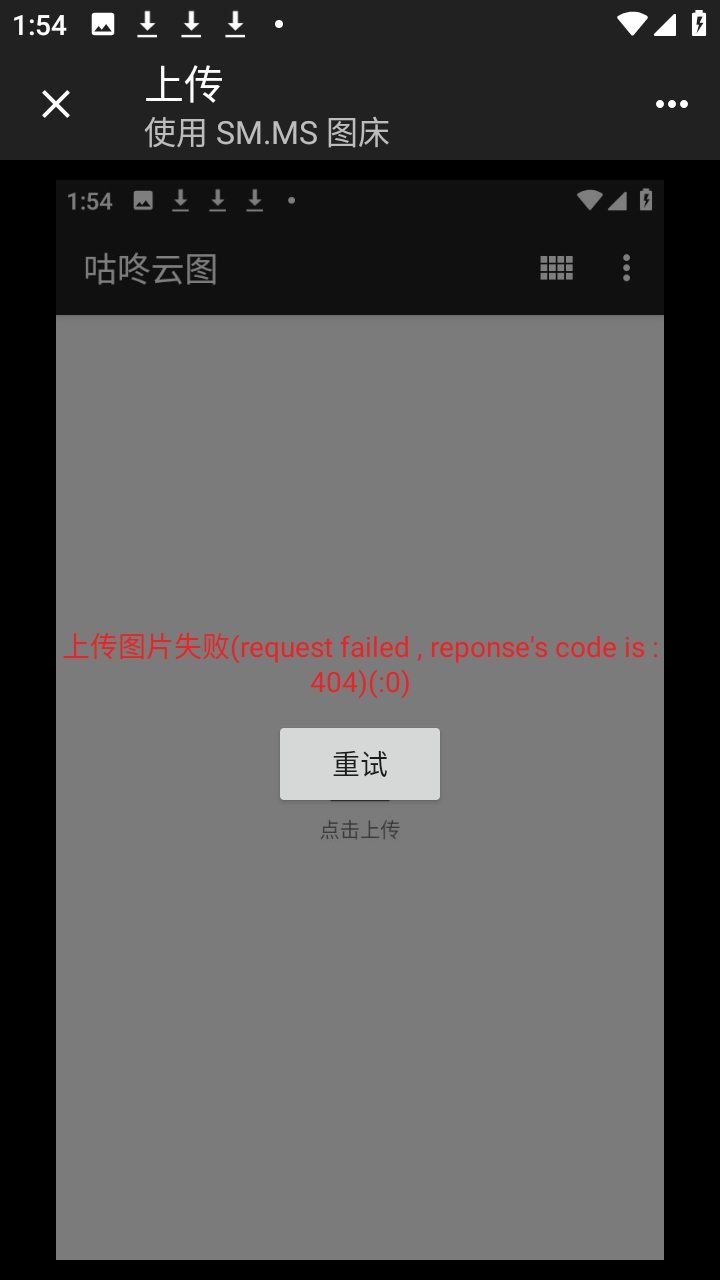 ������ͼ4.7.5 ͼ��༭����