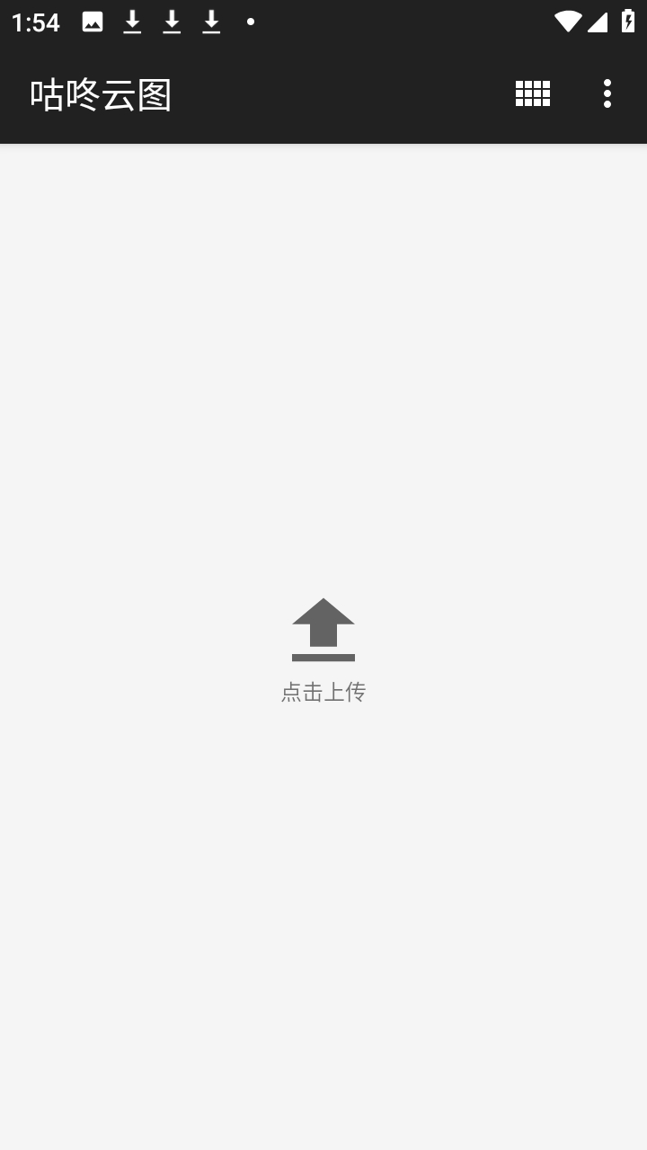 ������ͼ4.7.5 ͼ��༭����