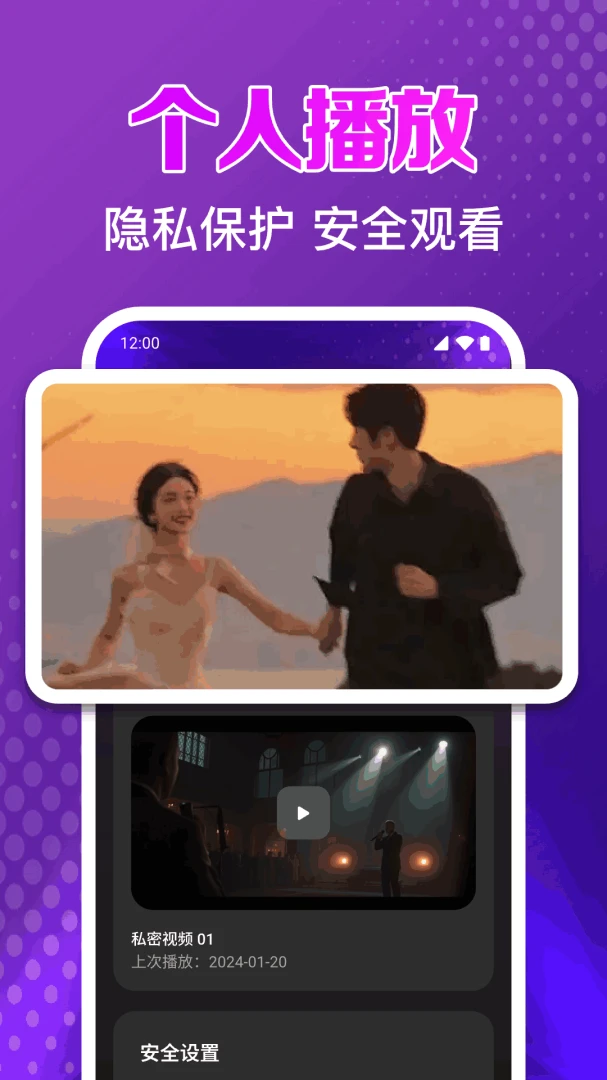 ˽�˵�ӰԺ���岥����1.0.1.1004 ����Ӱ�Ӳ���