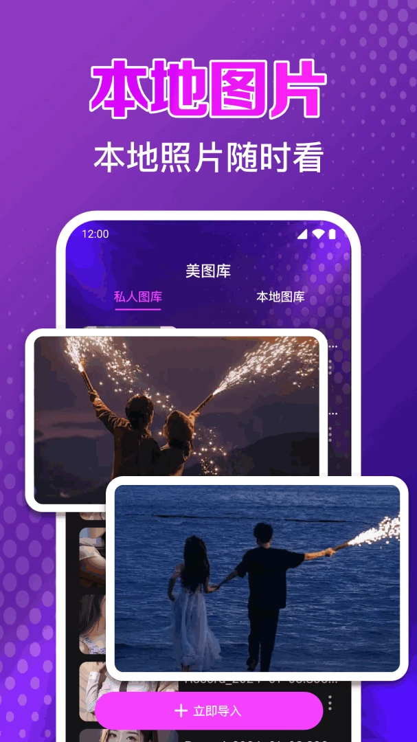 ˽�˵�ӰԺ���岥����1.0.1.1004 ����Ӱ�Ӳ���