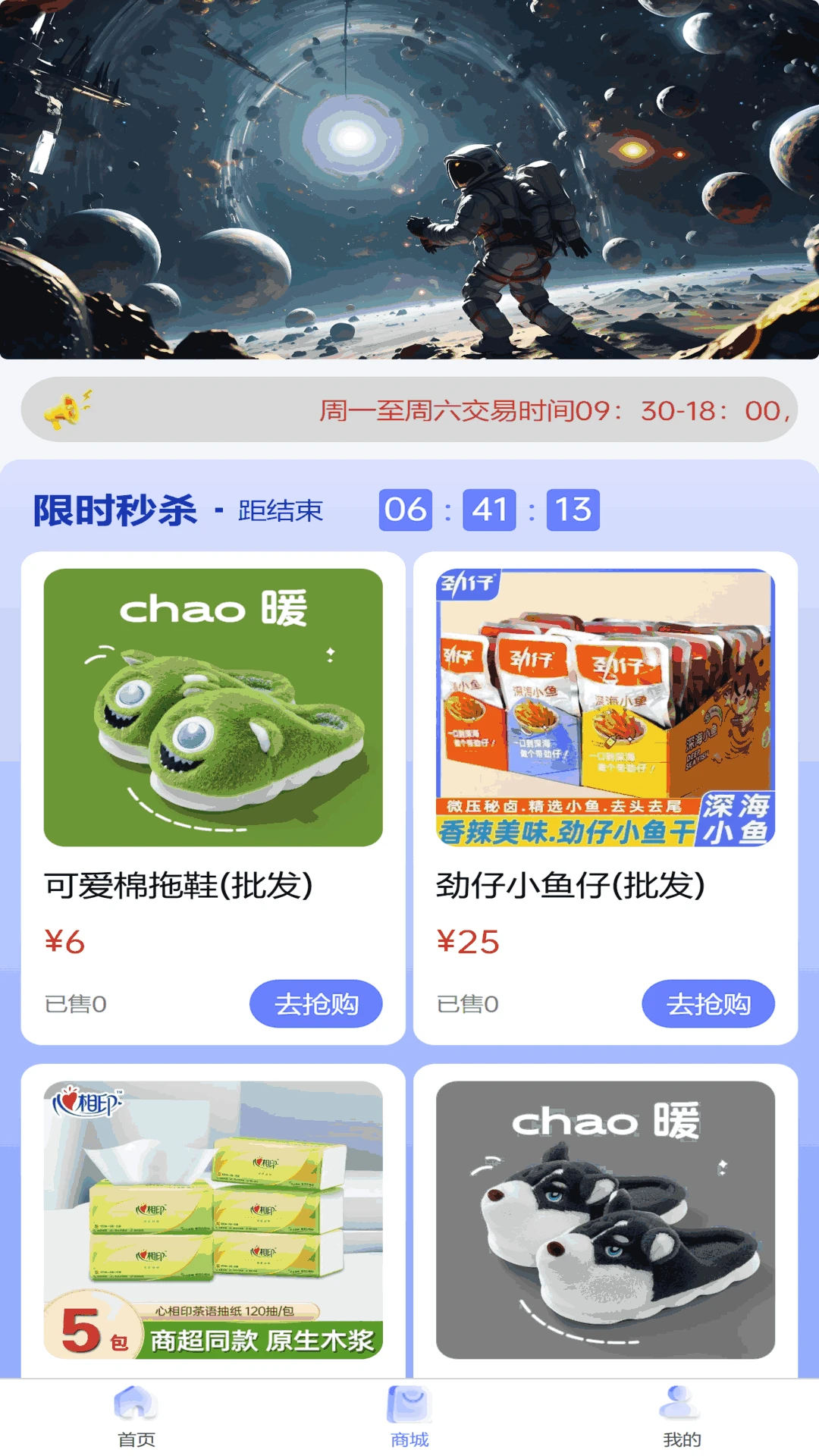 ��ҵͨ1.7.2 ������������