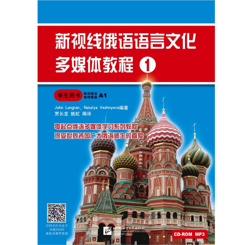 ������ý ʹ�ý̳� ��׿