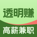 ͸��׬��ְ2.0.5 ��ְ׬Ǯ����
