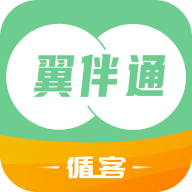 循客翼伴通3.2.49 智能获客助手