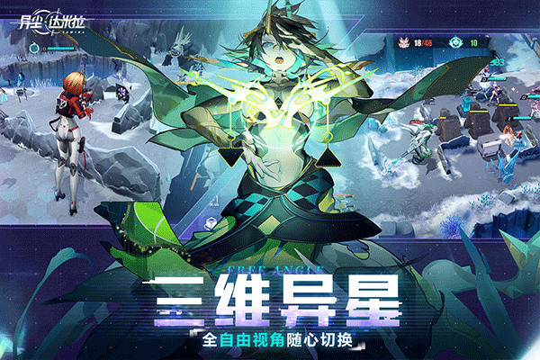 �쳾���������عٷ����氲װv1.101.532223 ��׿��