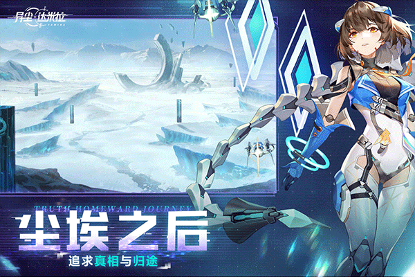 �쳾���������عٷ����氲װv1.101.532223 ��׿��
